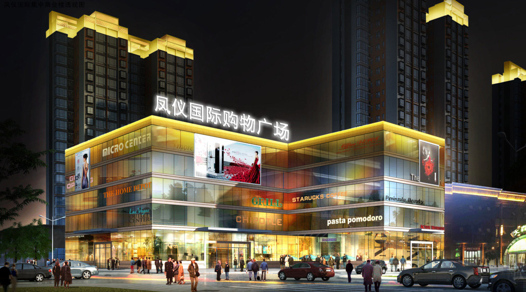 城市商业广场效果图3