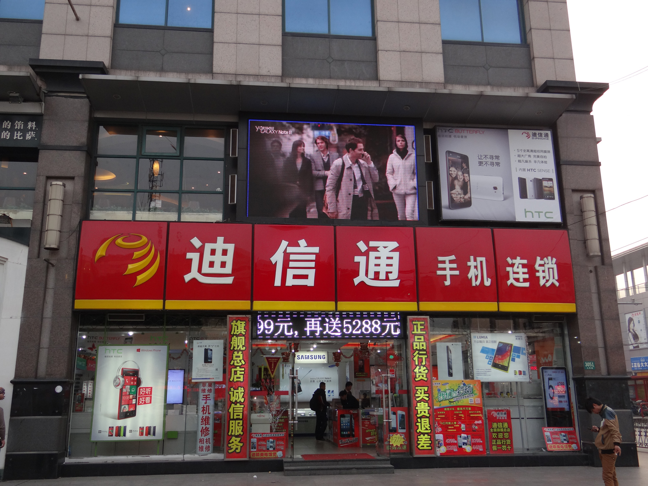 吸塑灯箱