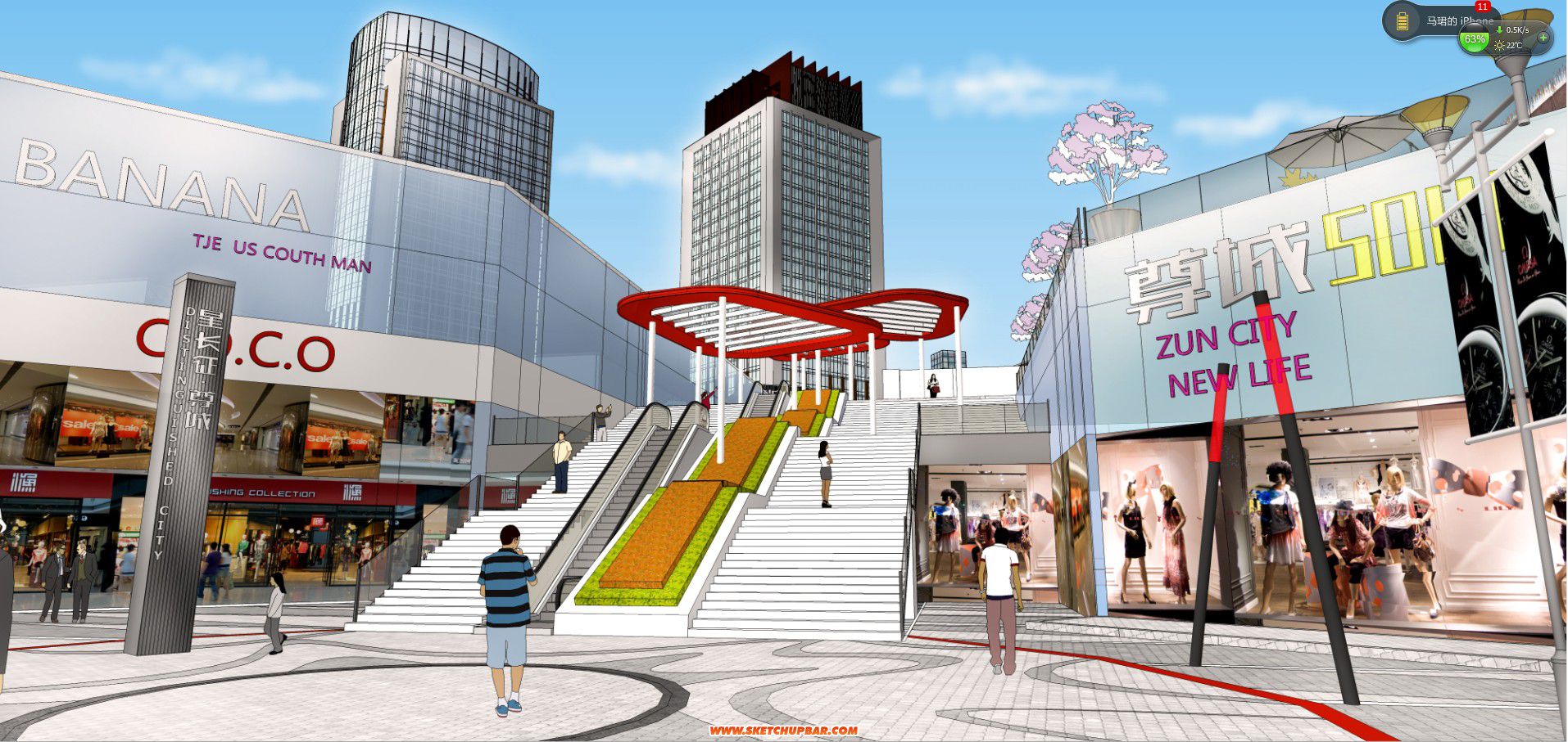 城市商业广场