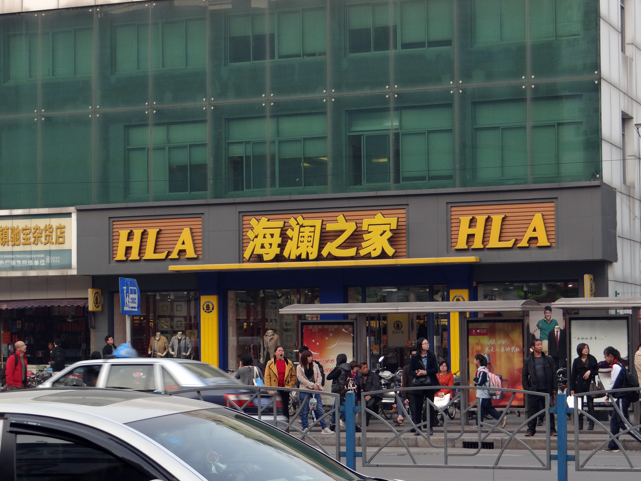 铝塑板造型招牌3