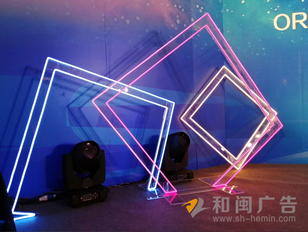 霓虹灯造型
