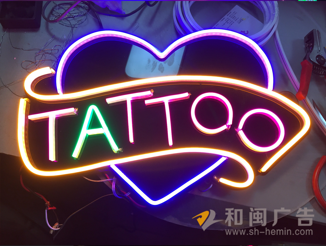 霓虹灯造型2