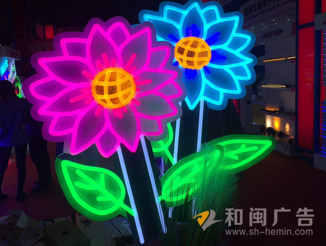 霓虹灯造型2