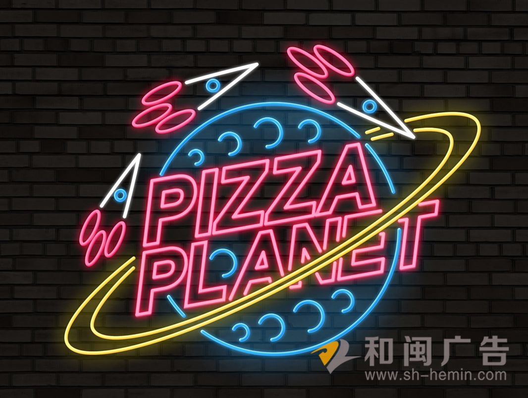 霓虹灯字2
