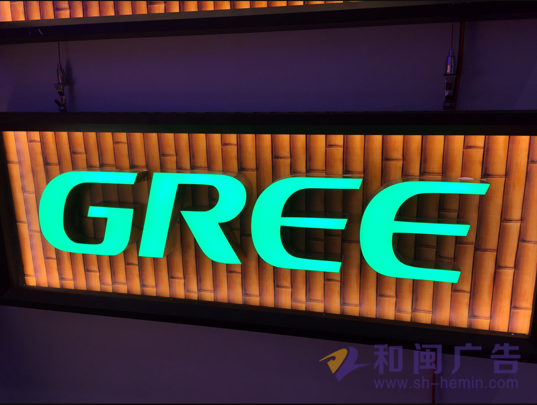 超级字