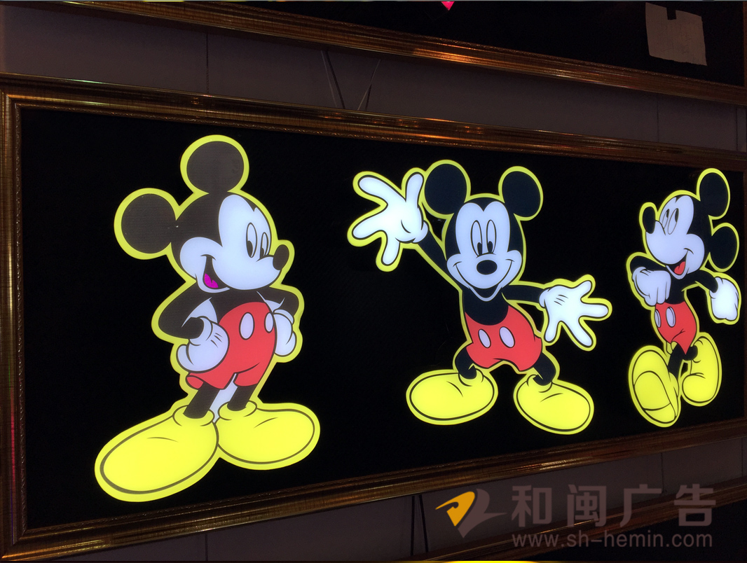 彩印面超级字
