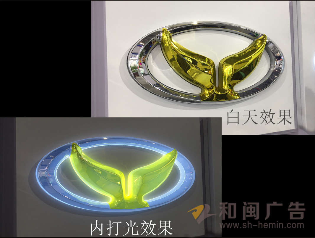镀膜透光字